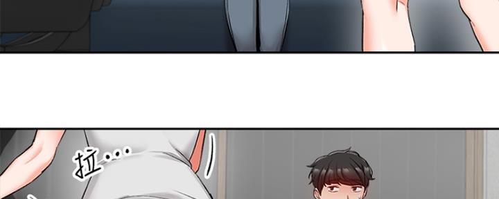 第29话34