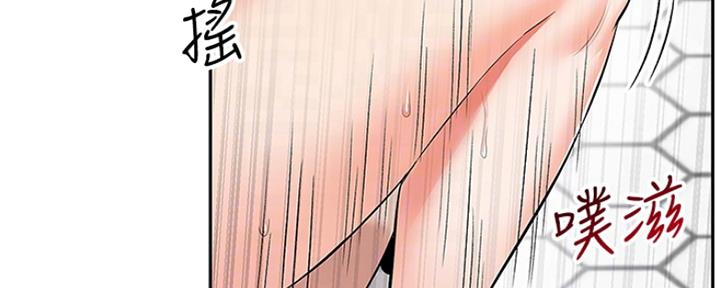 第38话63