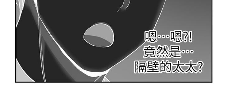 第33话139