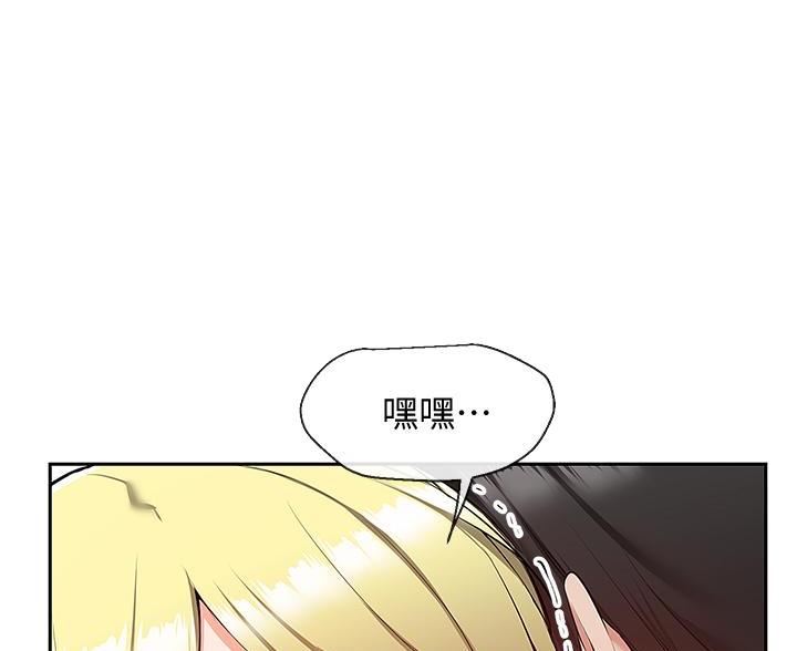 第78话16