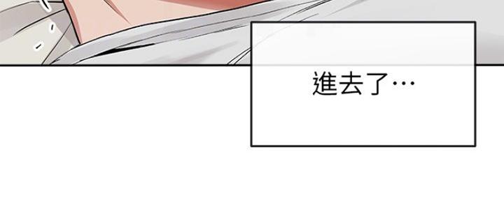 第26话8