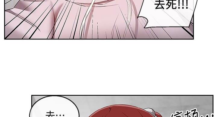 第43话28