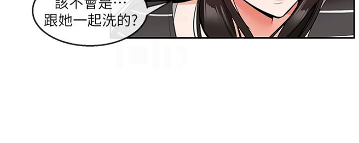 第40话13