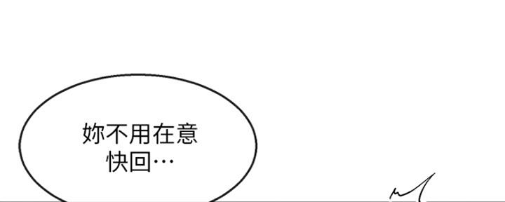 第37话16
