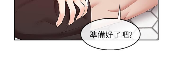 第38话1