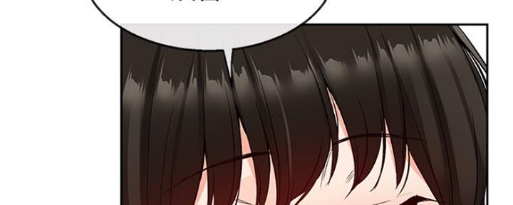 第29话95
