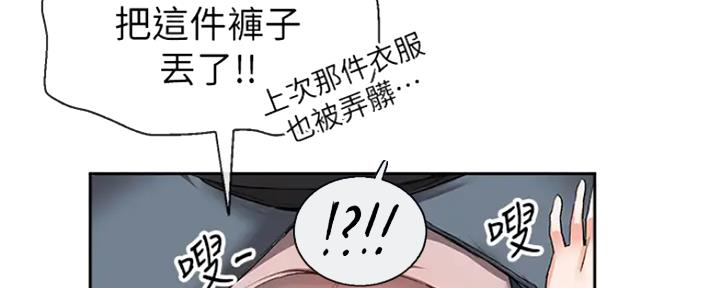 第31话63