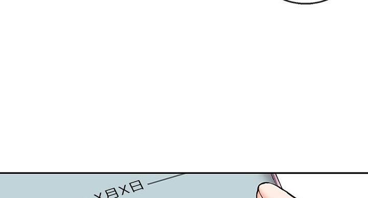 第43话10