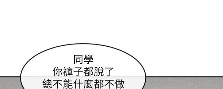 第36话64