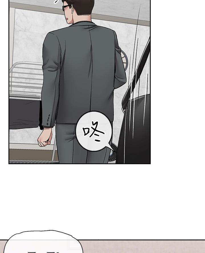 第66话26