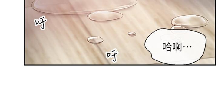第38话112