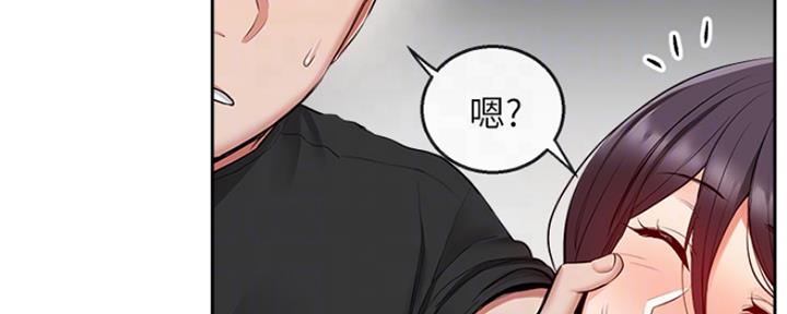 第36话83