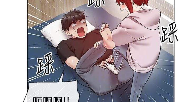 第43话24