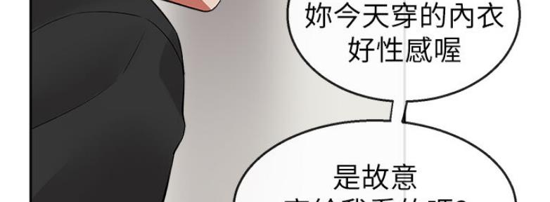 第33话119