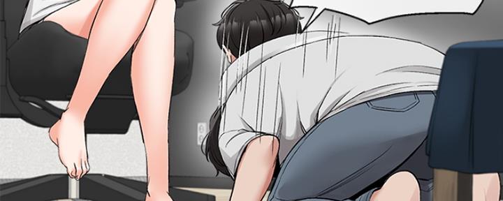 第29话56