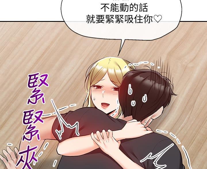 第78话14