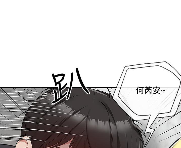第78话49