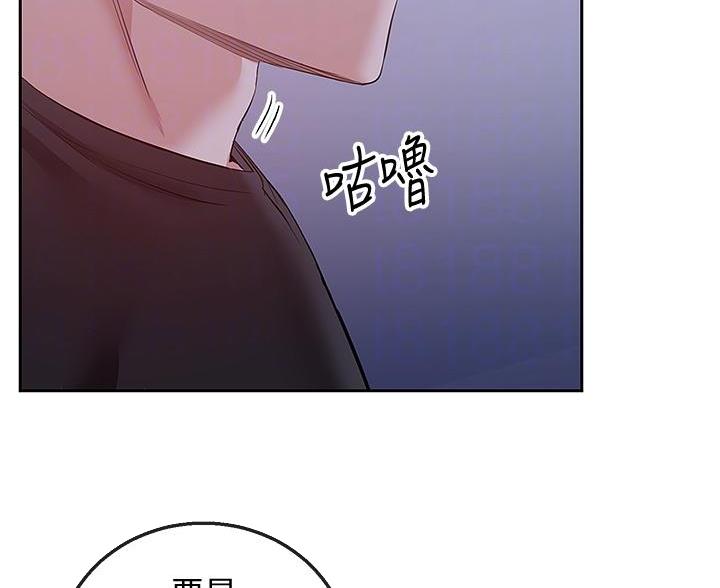 第49话11