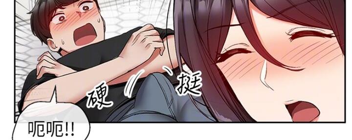 第34话33