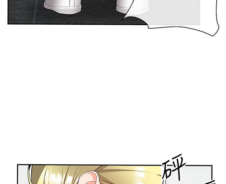 第78话94