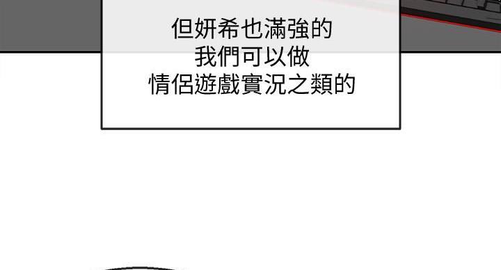 第43话135