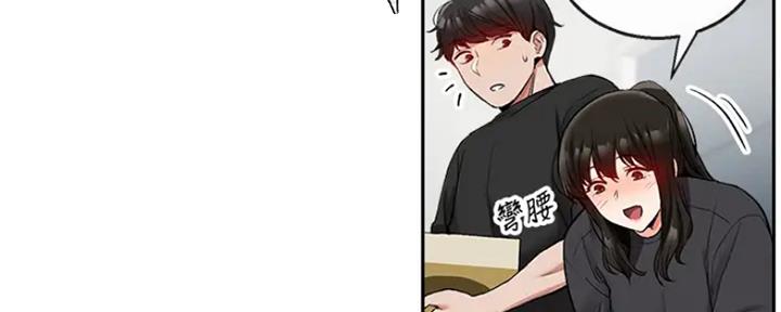 第32话60
