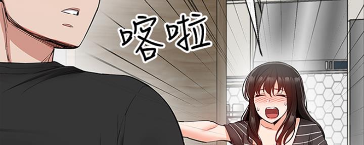 第40话109
