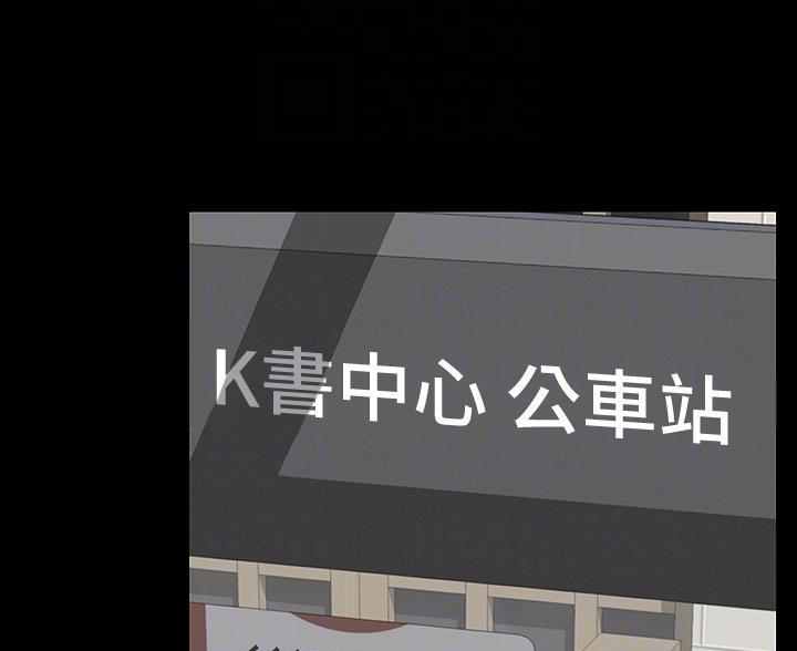 第76话61