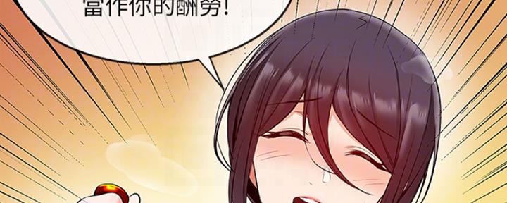 第39话39