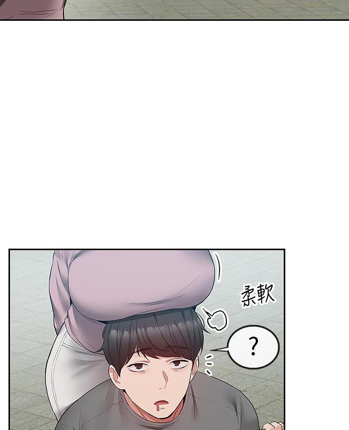 第55话33