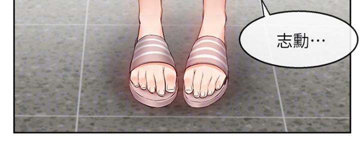 第37话1