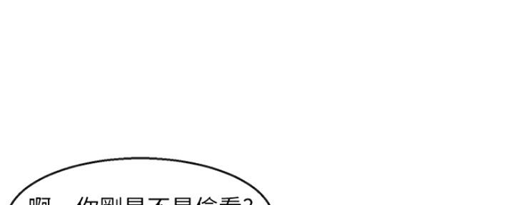 第41话65