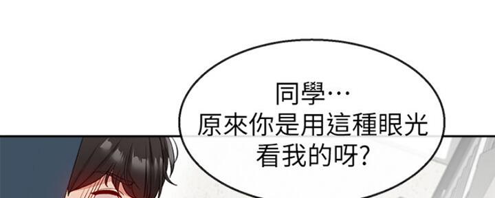 第34话1
