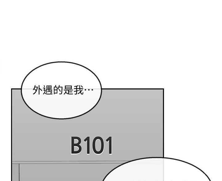 第78话78