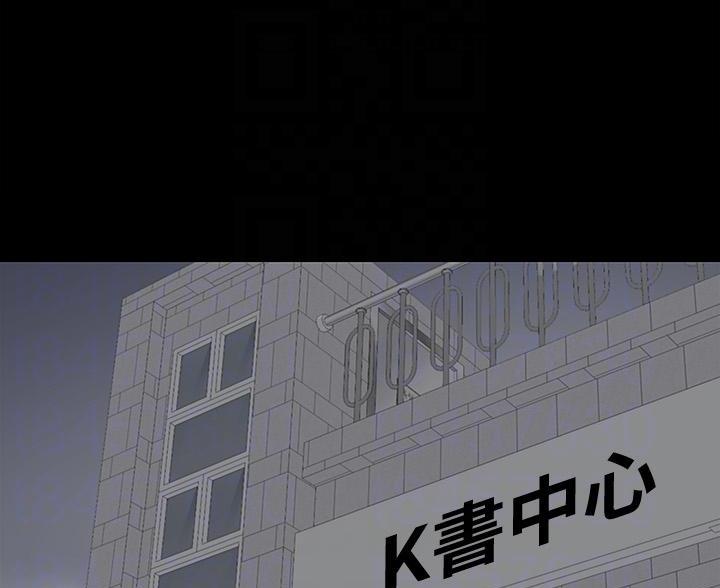 第76话83