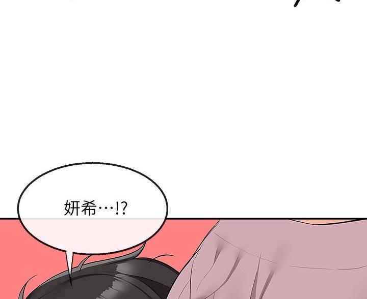 第80话62