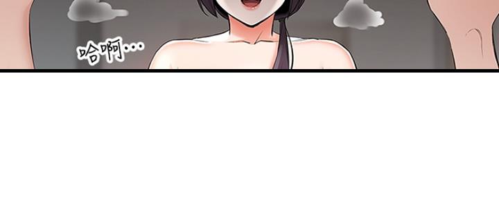 第37话55