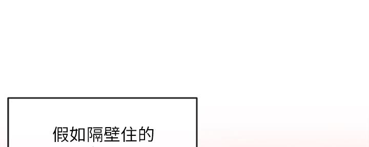 第42话63