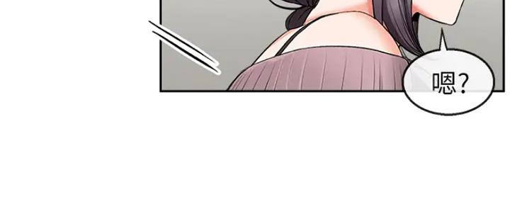 第32话67