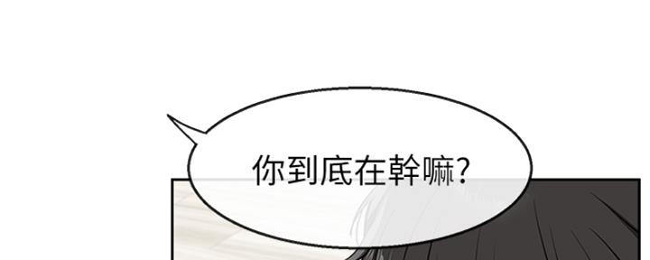 第29话58