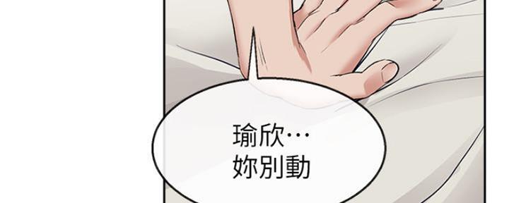 第27话40