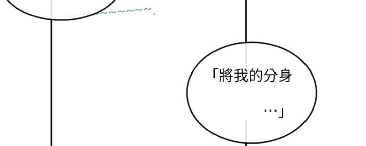 第38话156