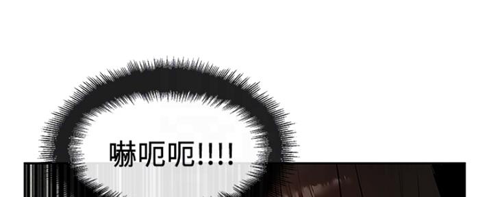第39话63