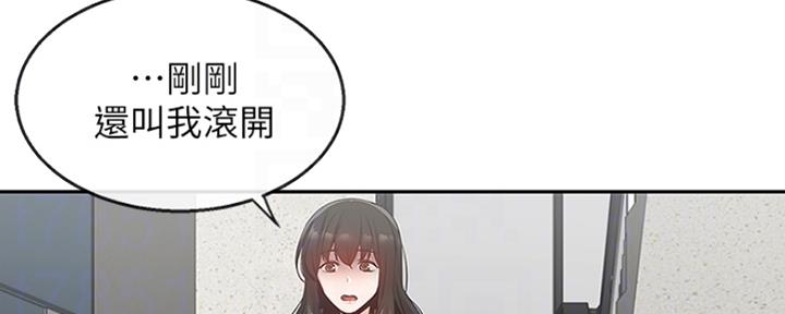 第39话58