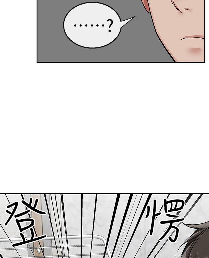 第66话19