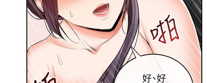 第38话96