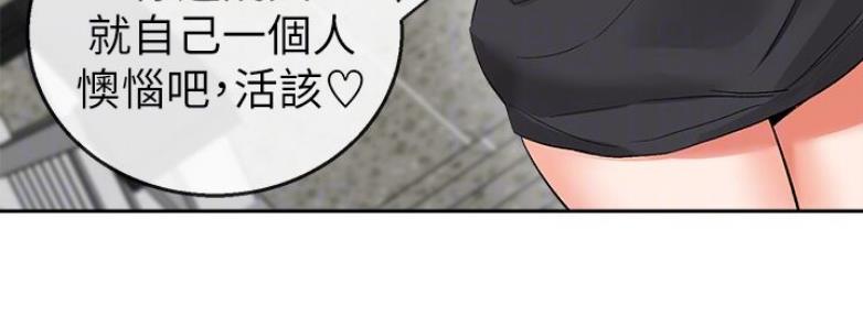 第33话62