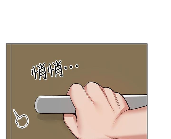 第74话23