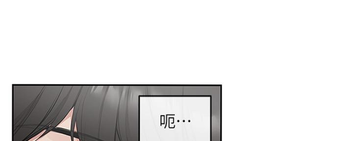 第41话119