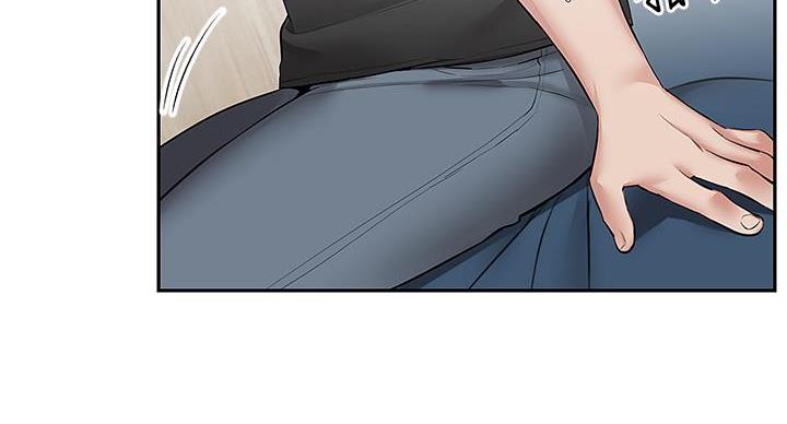 第44话11